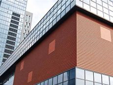 浙江绍兴档案馆