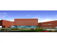 伊泰伊犁能源办公大楼